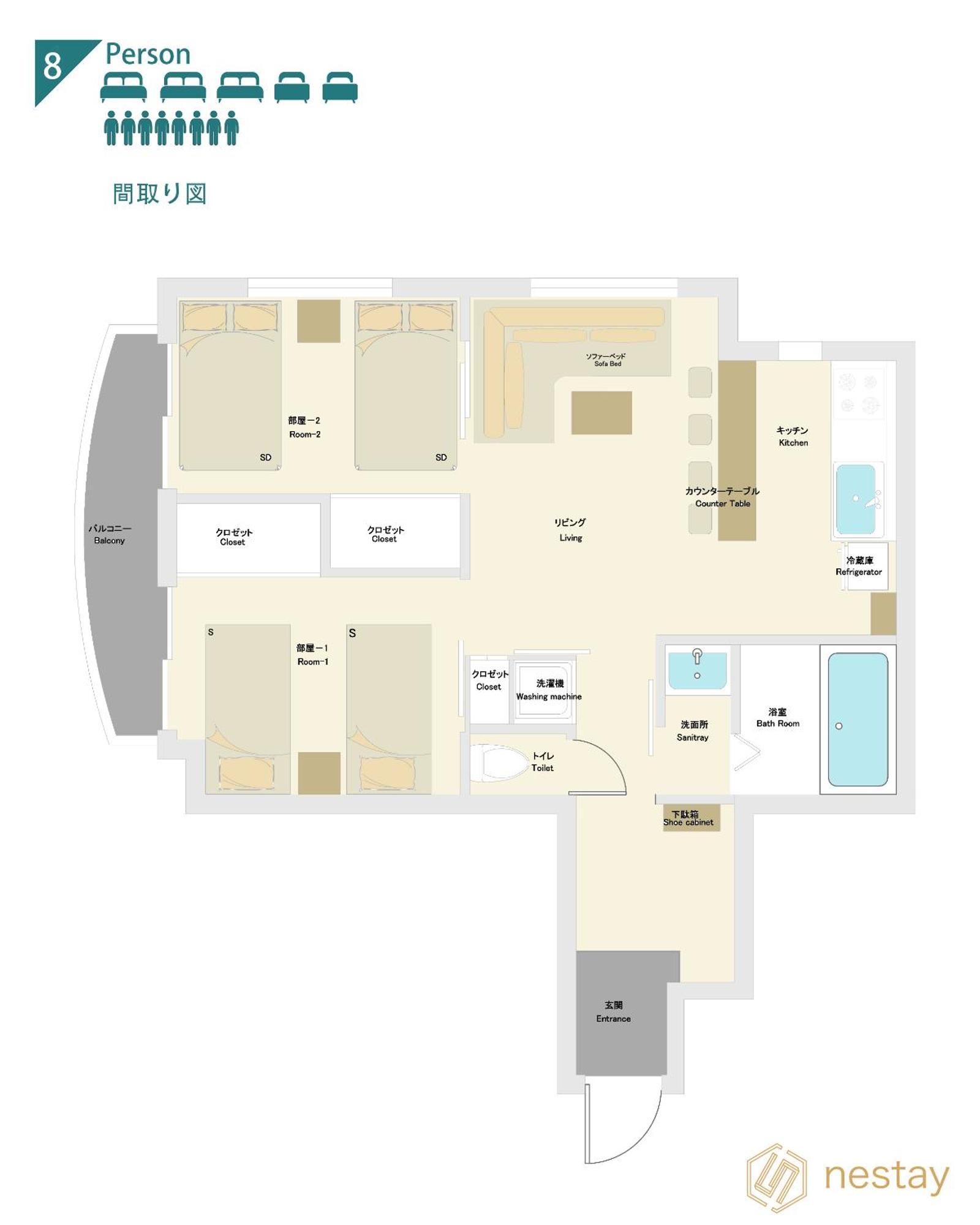 Nestay Apartment Tokyo Akihabara 2A Экстерьер фото